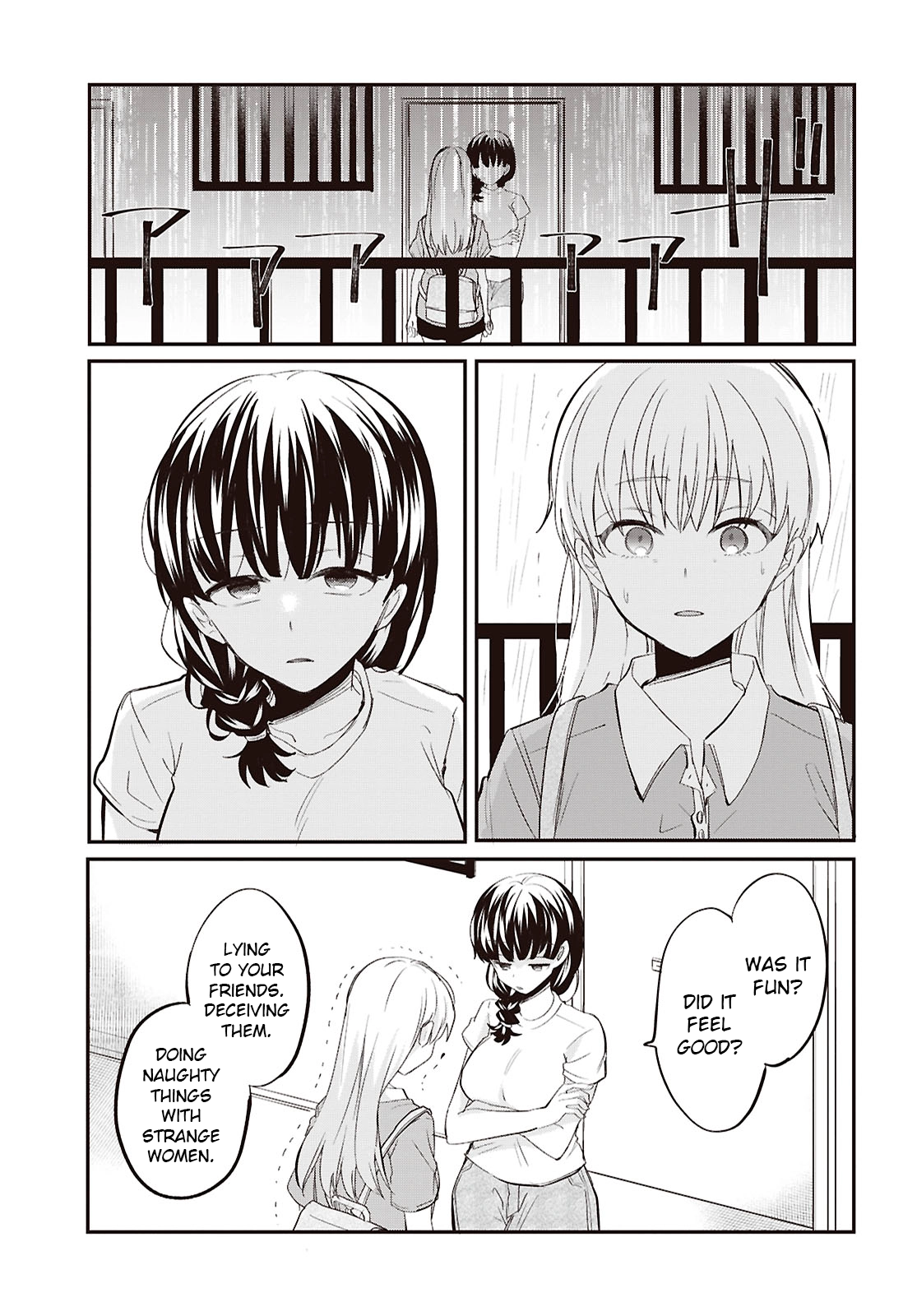 Bokura no Ai wa Kimochi Warui Chapter 12 page 12 - 