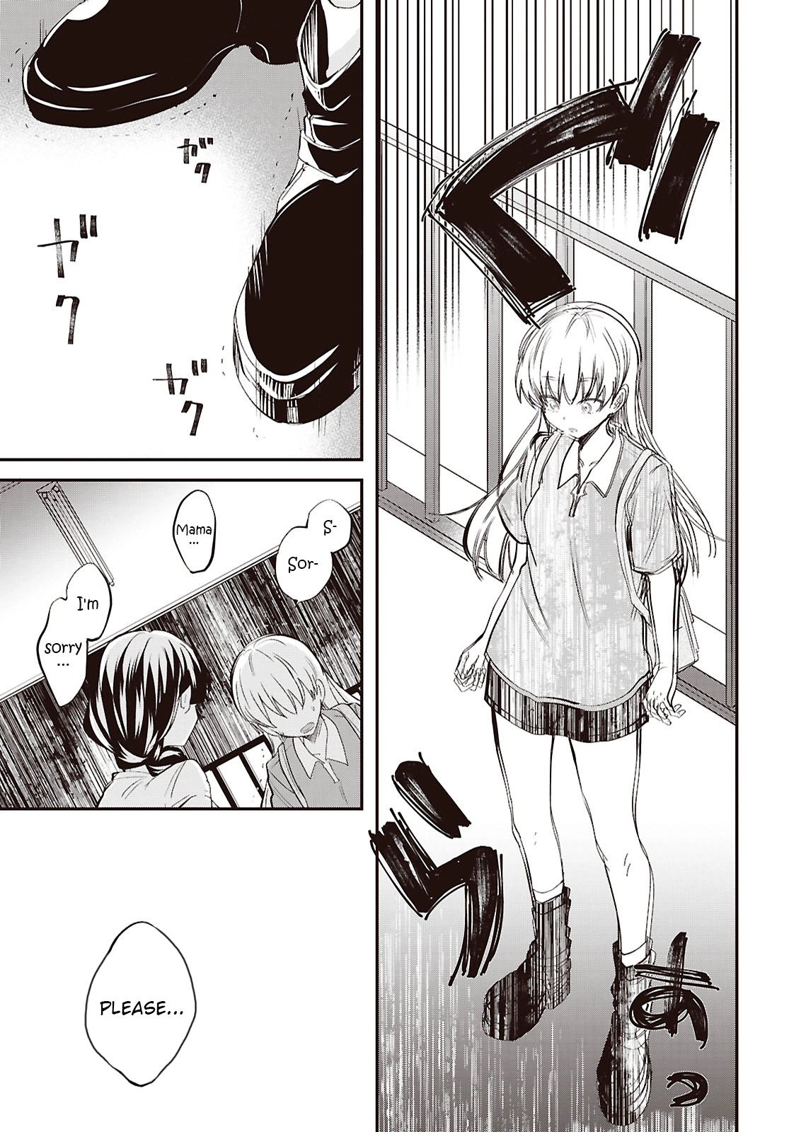 Bokura no Ai wa Kimochi Warui Chapter 12 page 14 - 