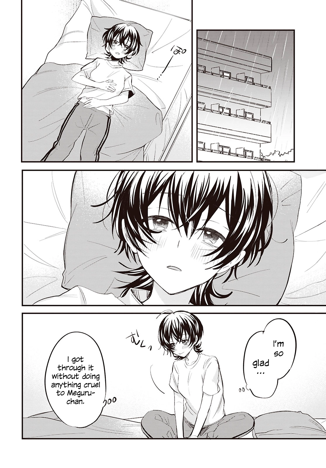 Bokura no Ai wa Kimochi Warui Chapter 12 page 19 - 