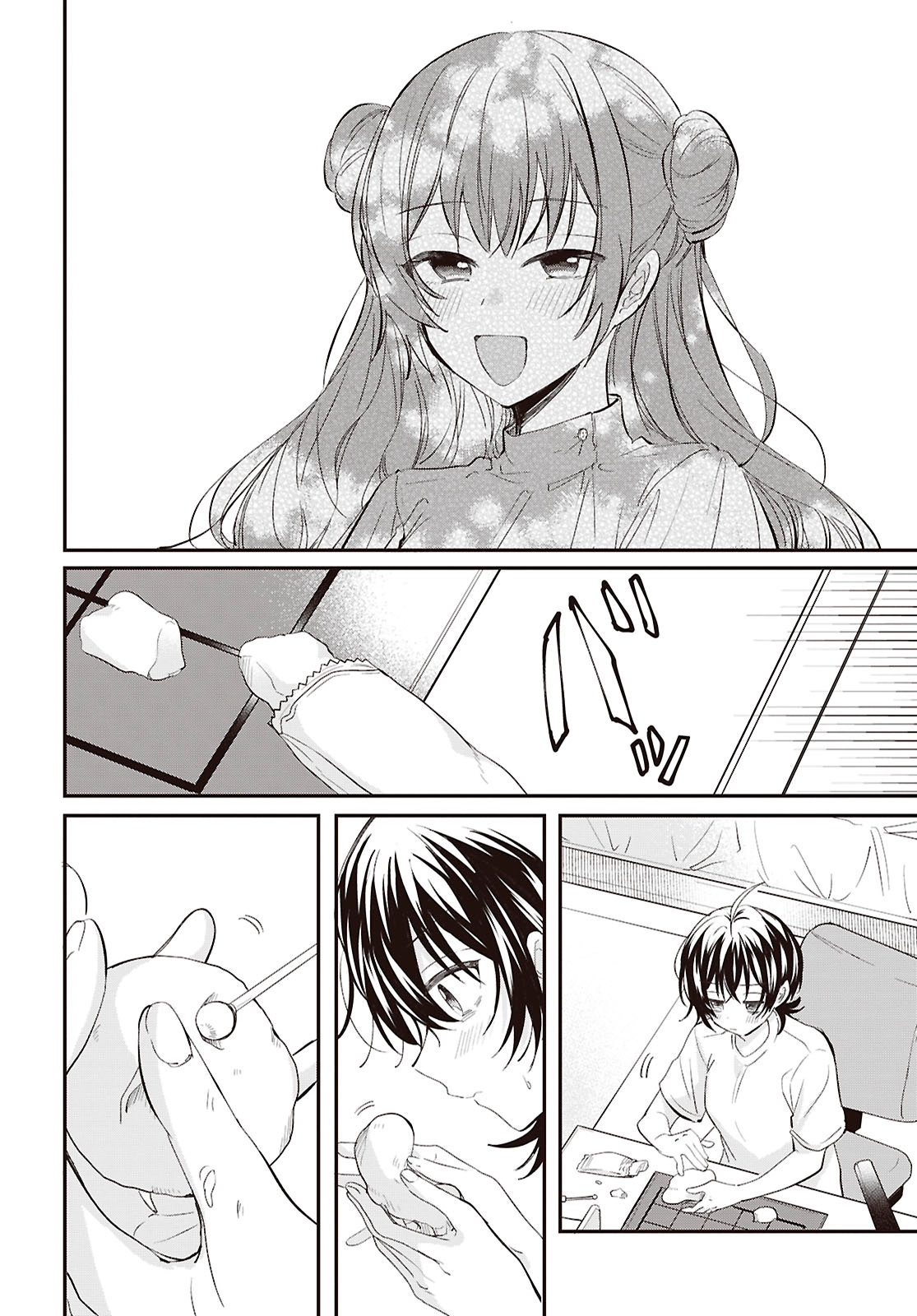 Bokura no Ai wa Kimochi Warui Chapter 12 page 21 - 