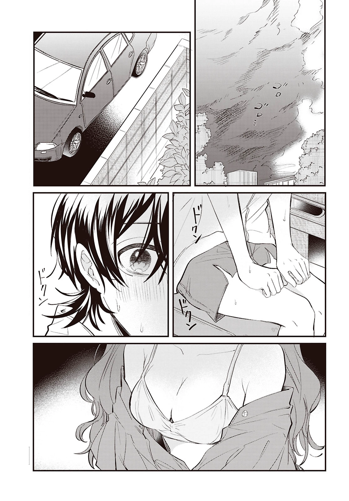 Bokura no Ai wa Kimochi Warui Chapter 12 page 4 - 