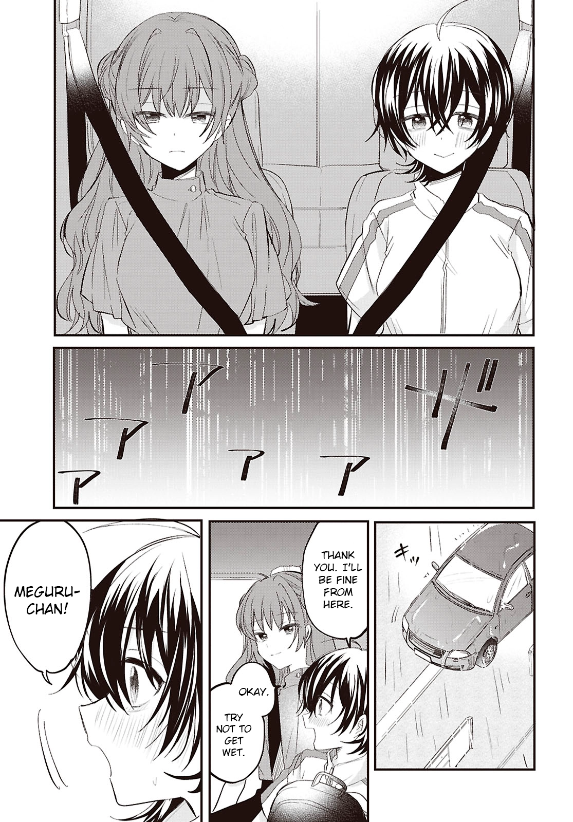 Bokura no Ai wa Kimochi Warui Chapter 12 page 8 - 