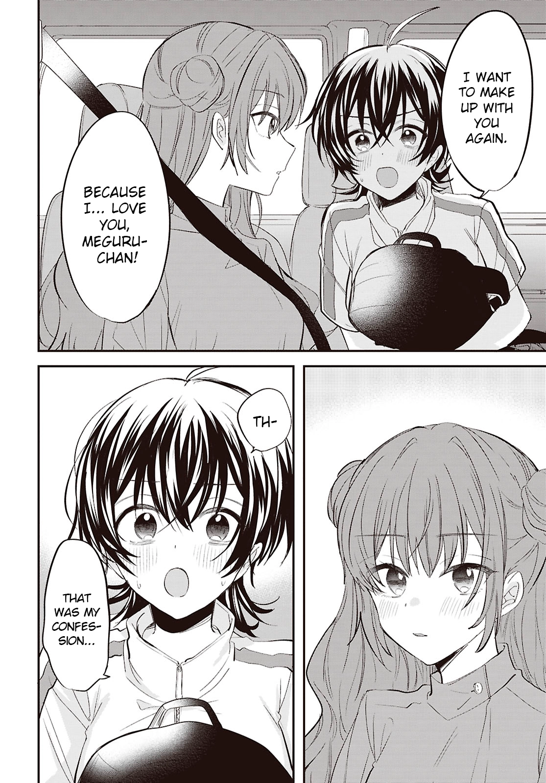 Bokura no Ai wa Kimochi Warui Chapter 12 page 9 - 