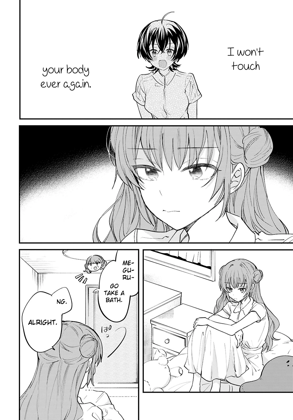 Bokura no Ai wa Kimochi Warui Chapter 14 page 2 - 