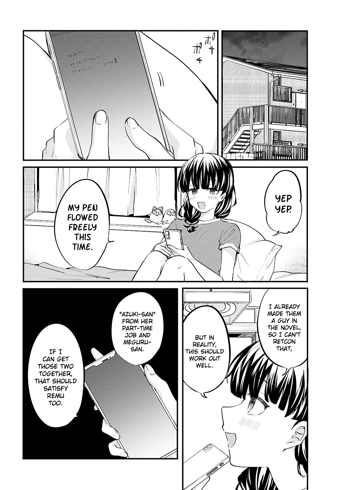 Bokura no Ai wa Kimochi Warui Chapter 14 page 9 - 