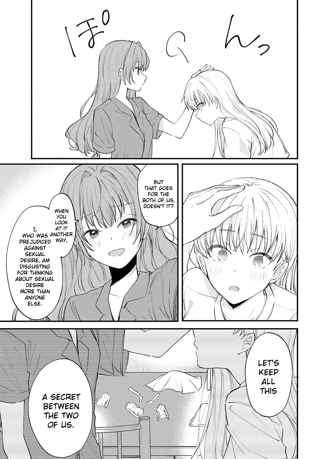 Bokura no Ai wa Kimochi Warui Chapter 16 page 15 - 