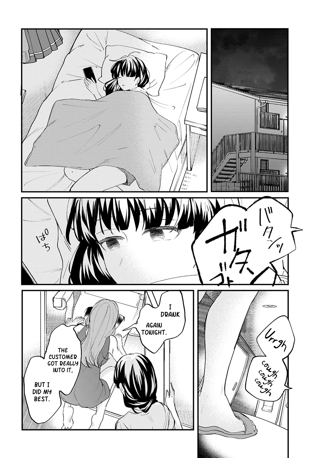 Bokura no Ai wa Kimochi Warui Chapter 16 page 18 - 
