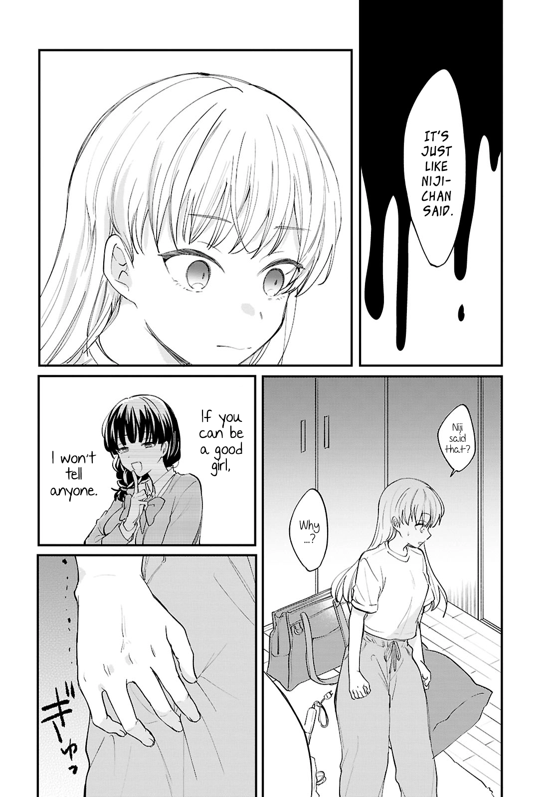 Bokura no Ai wa Kimochi Warui Chapter 16 page 4 - 