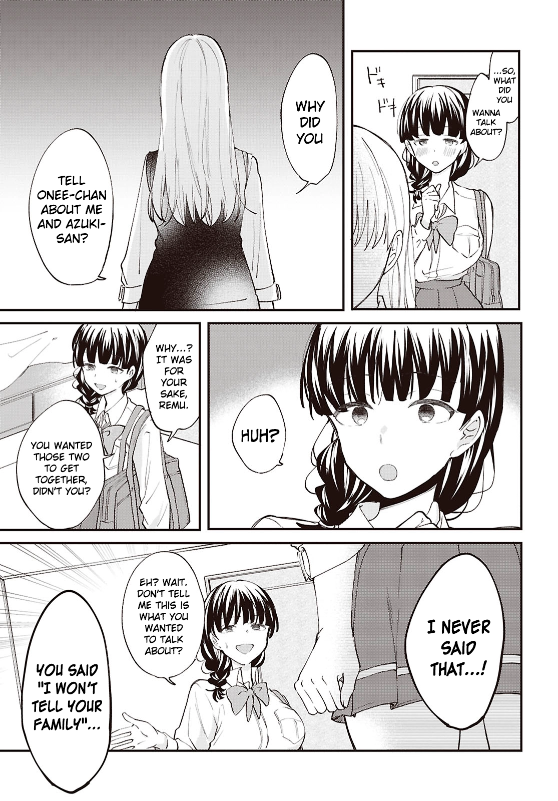 Bokura no Ai wa Kimochi Warui Chapter 17 page 3 - 