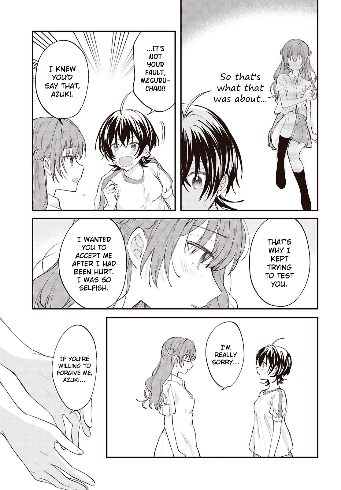 Bokura no Ai wa Kimochi Warui Chapter 18 page 15 - 