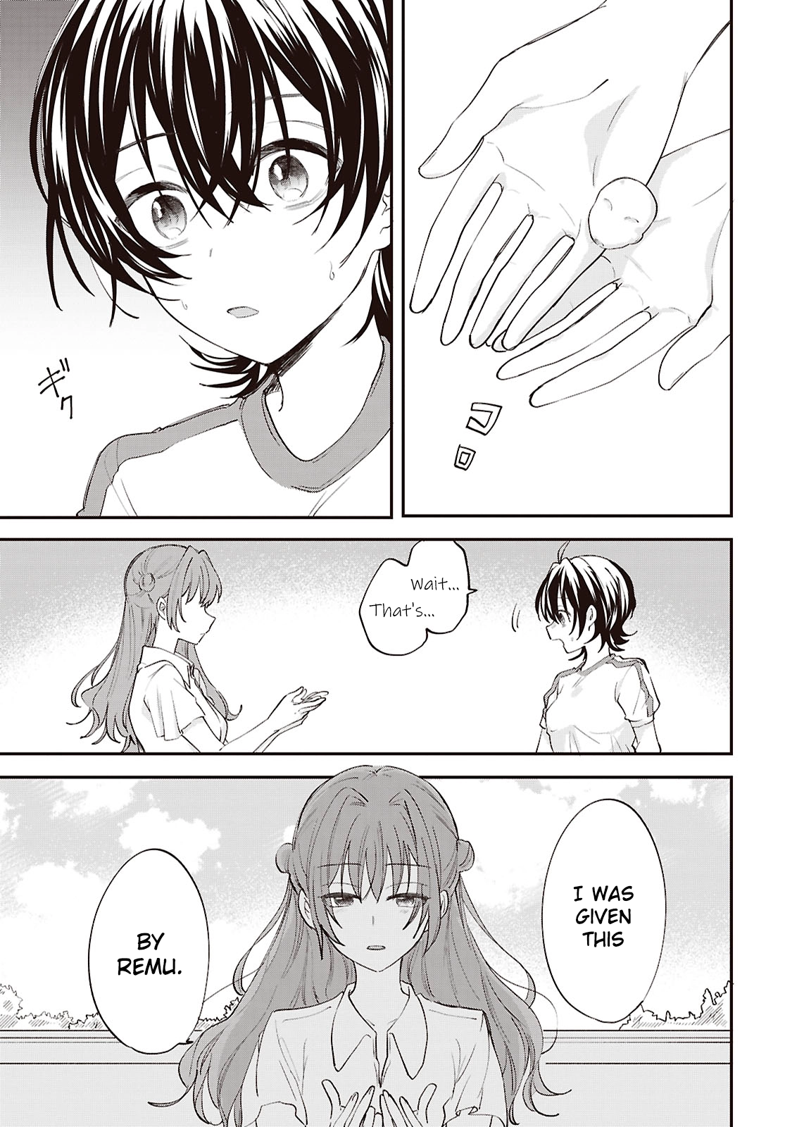 Bokura no Ai wa Kimochi Warui Chapter 18 page 3 - 