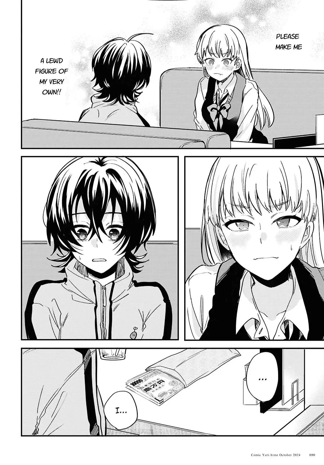 Bokura no Ai wa Kimochi Warui Chapter 2 page 2 - 
