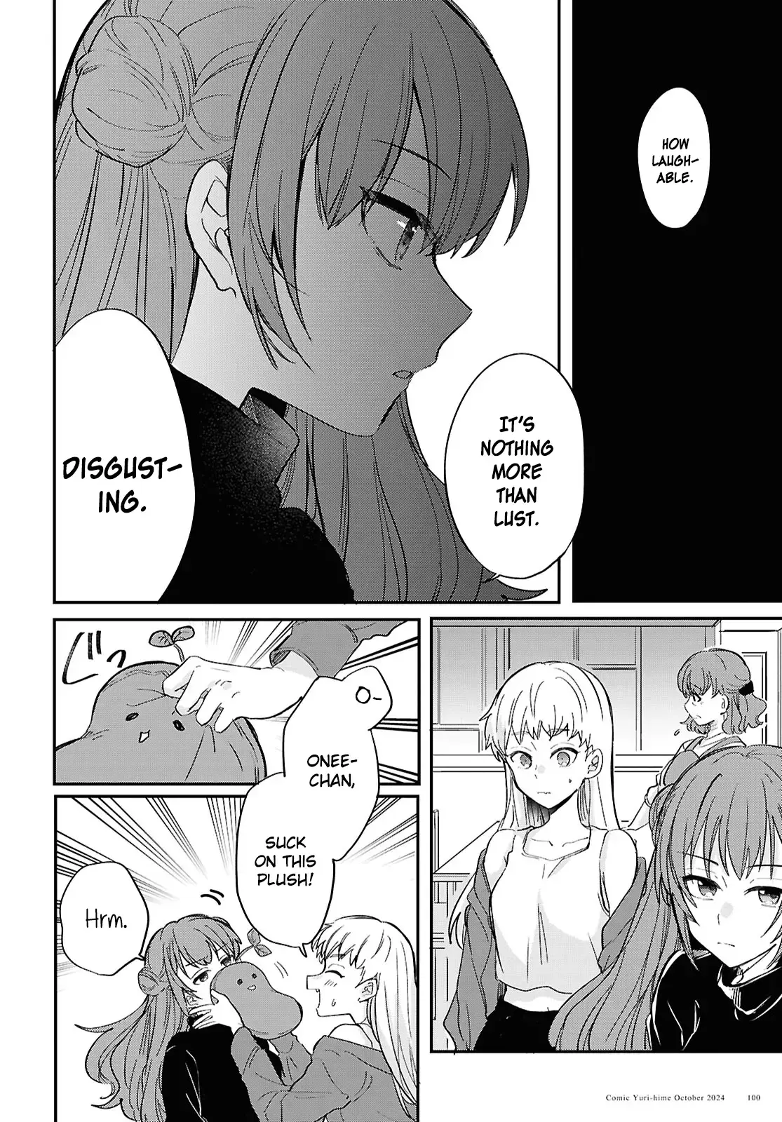 Bokura no Ai wa Kimochi Warui Chapter 2 page 22 - 