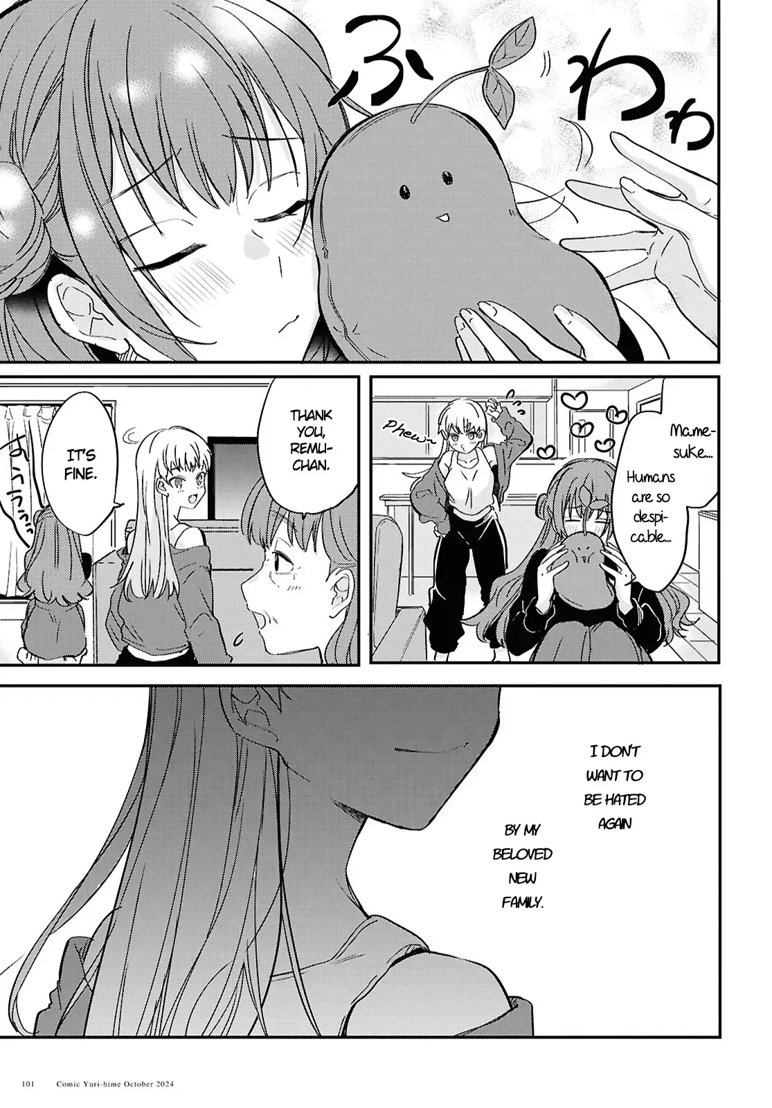 Bokura no Ai wa Kimochi Warui Chapter 2 page 23 - 