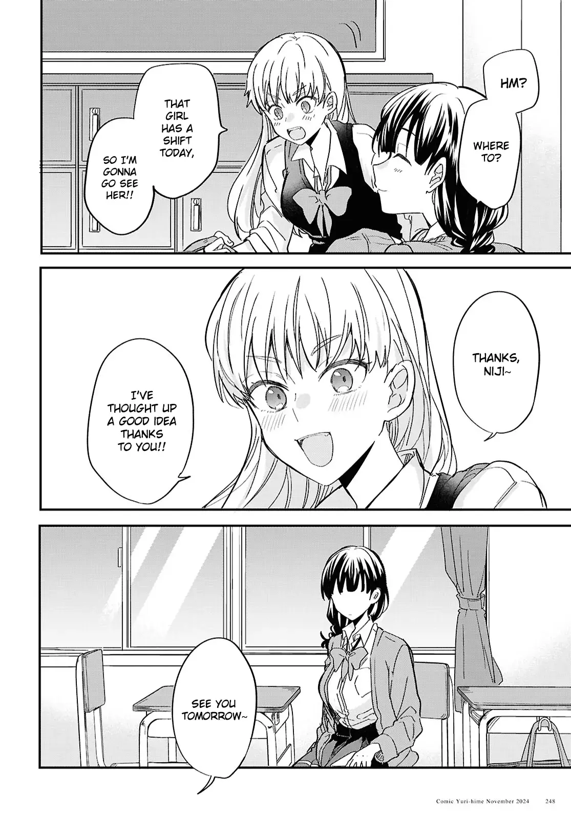 Bokura no Ai wa Kimochi Warui Chapter 3 page 12 - 