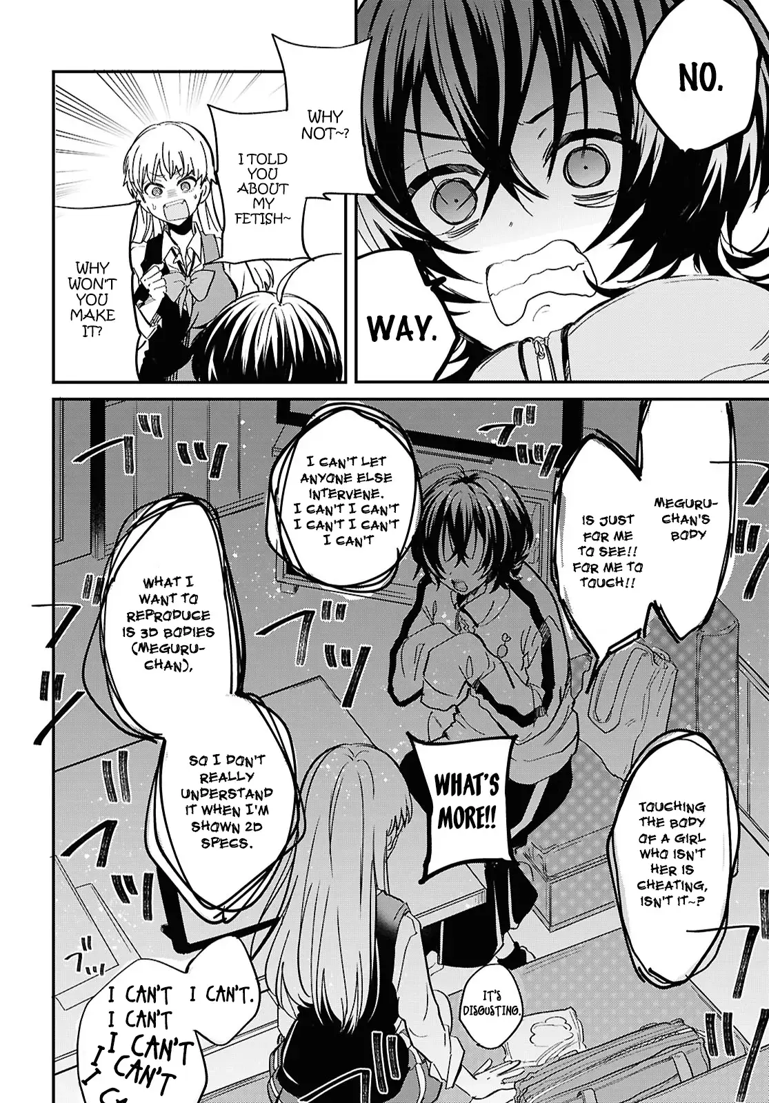 Bokura no Ai wa Kimochi Warui Chapter 3 page 18 - 
