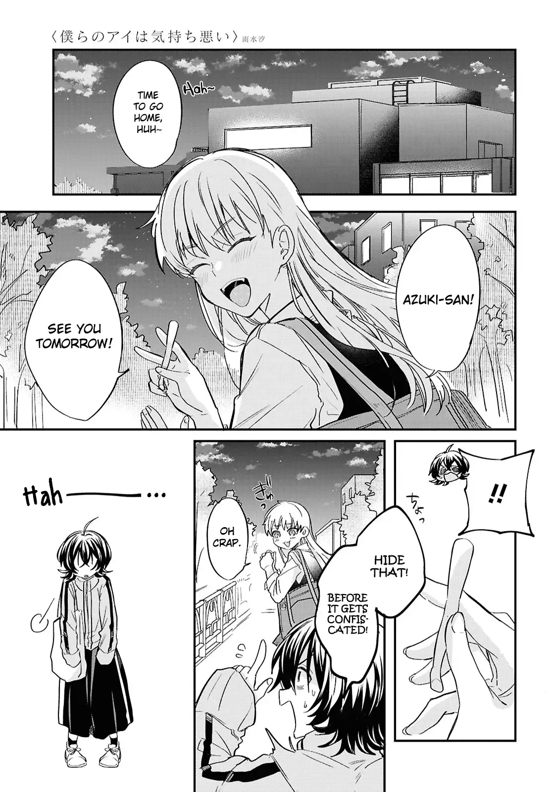 Bokura no Ai wa Kimochi Warui Chapter 3 page 29 - 