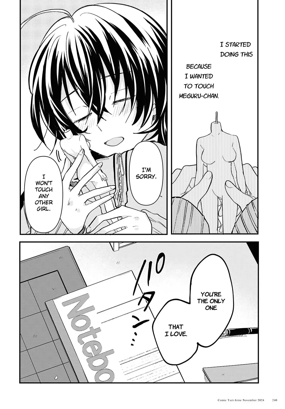 Bokura no Ai wa Kimochi Warui Chapter 3 page 4 - 