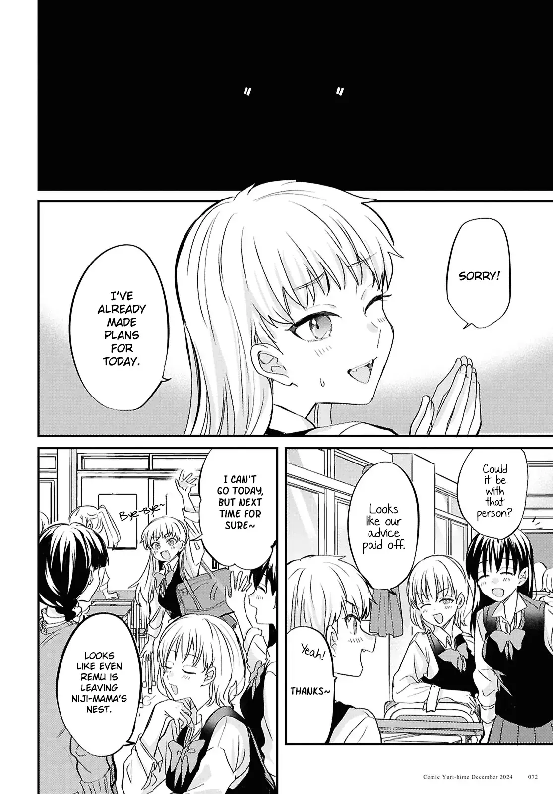 Bokura no Ai wa Kimochi Warui Chapter 4 page 18 - 