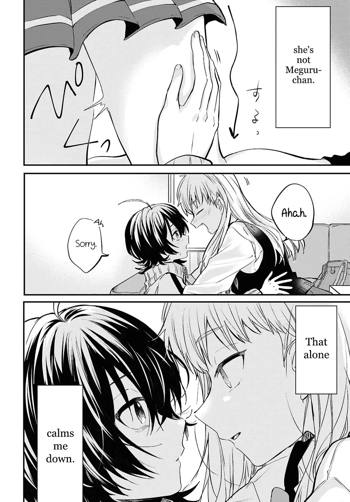 Bokura no Ai wa Kimochi Warui Chapter 4 page 24 - 