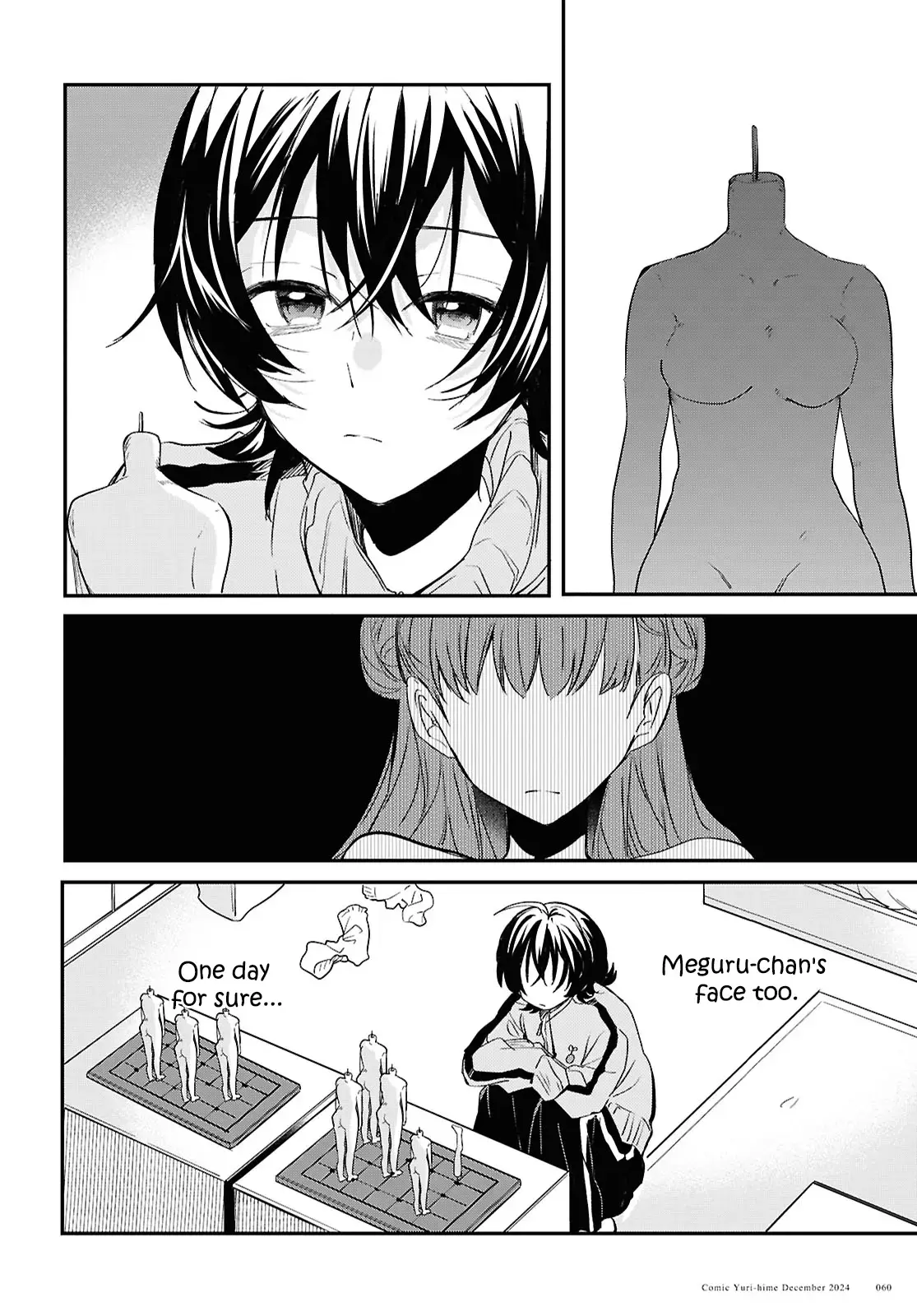 Bokura no Ai wa Kimochi Warui Chapter 4 page 6 - 