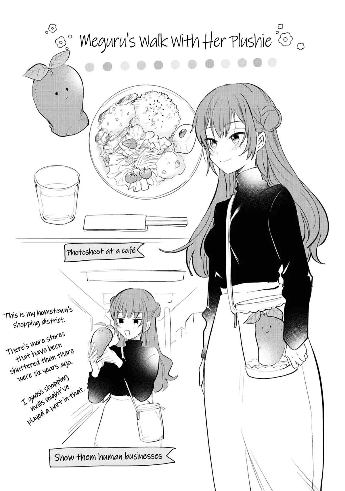 Bokura no Ai wa Kimochi Warui Chapter 5.5 page 3 - 