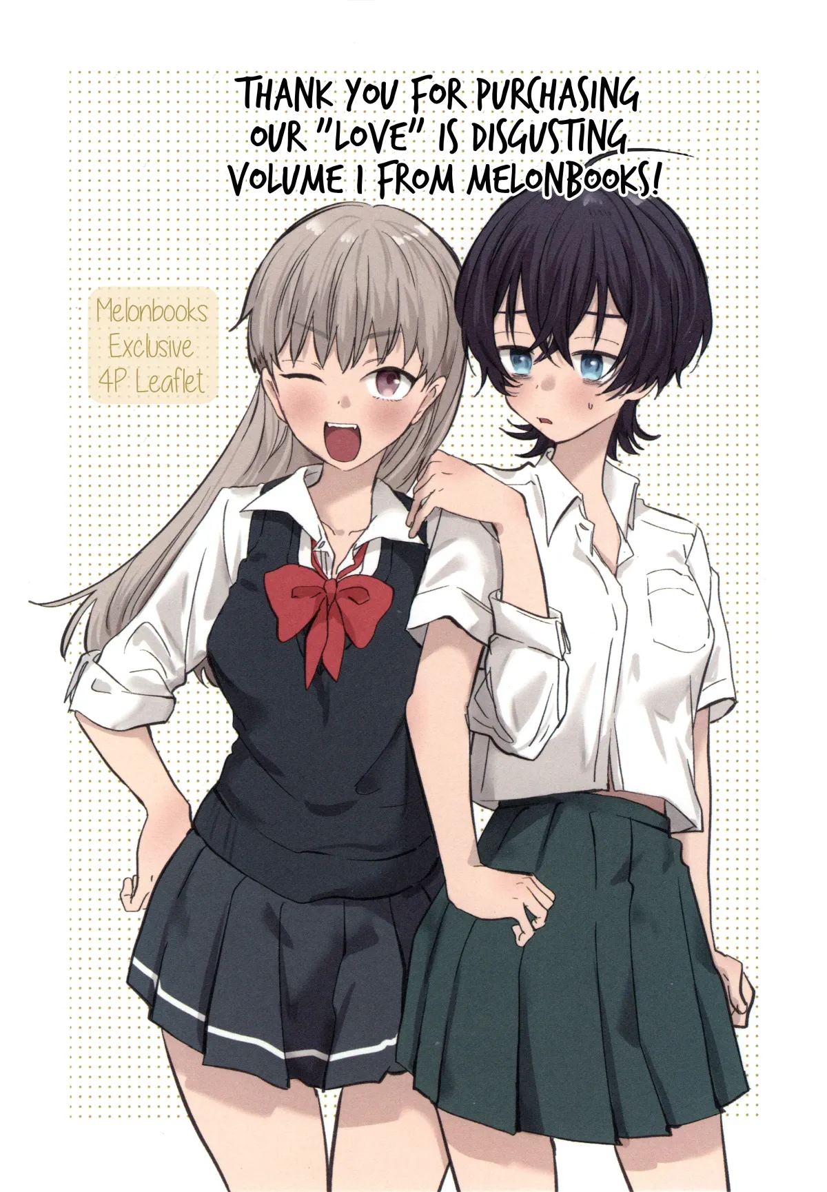 Bokura no Ai wa Kimochi Warui Chapter 5.6 page 1 - 