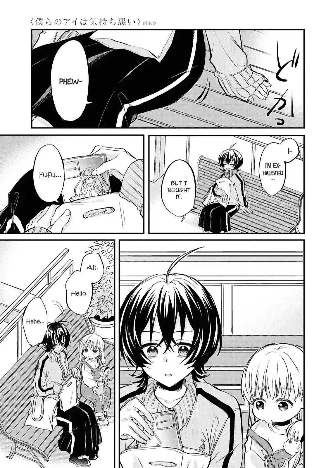 Bokura no Ai wa Kimochi Warui Chapter 5 page 11 - 