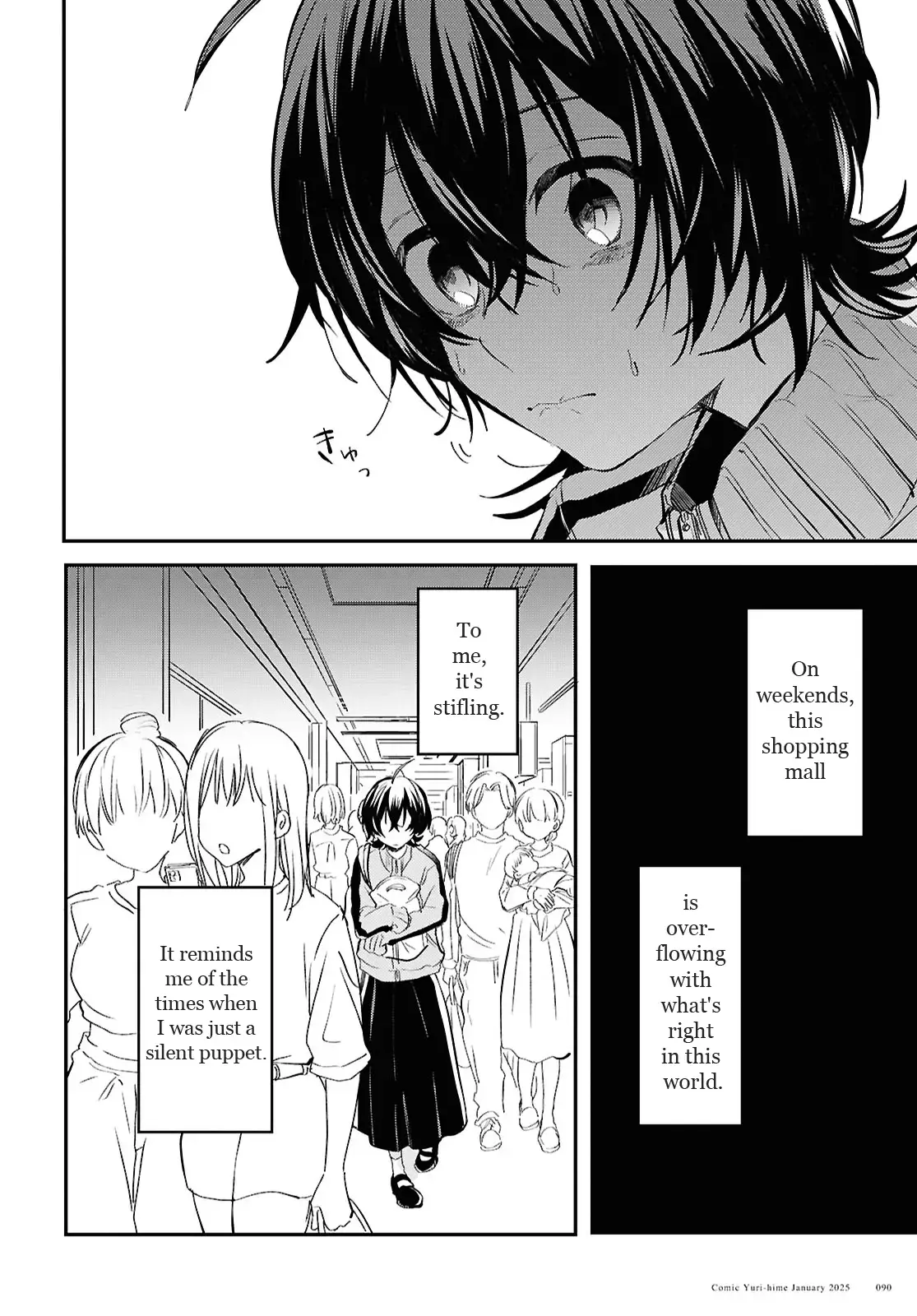 Bokura no Ai wa Kimochi Warui Chapter 5 page 14 - 