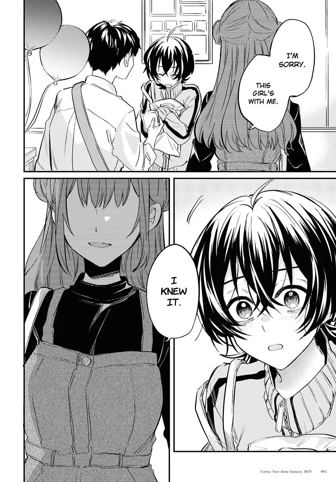 Bokura no Ai wa Kimochi Warui Chapter 5 page 16 - 