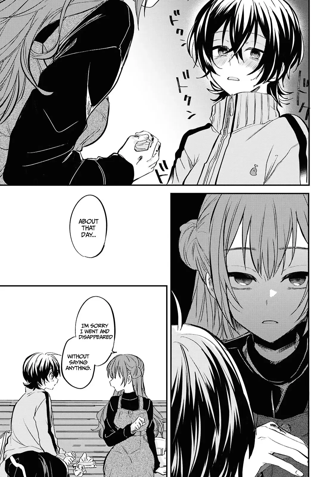 Bokura no Ai wa Kimochi Warui Chapter 5 page 23 - 