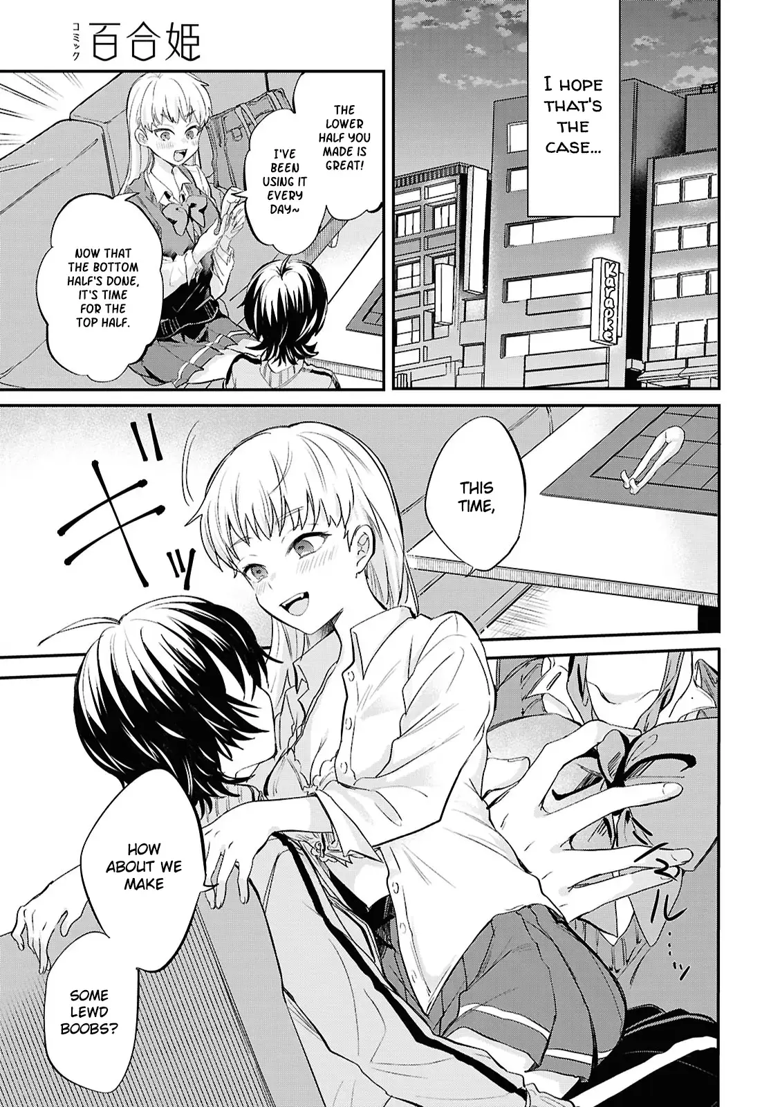 Bokura no Ai wa Kimochi Warui Chapter 6 page 14 - 