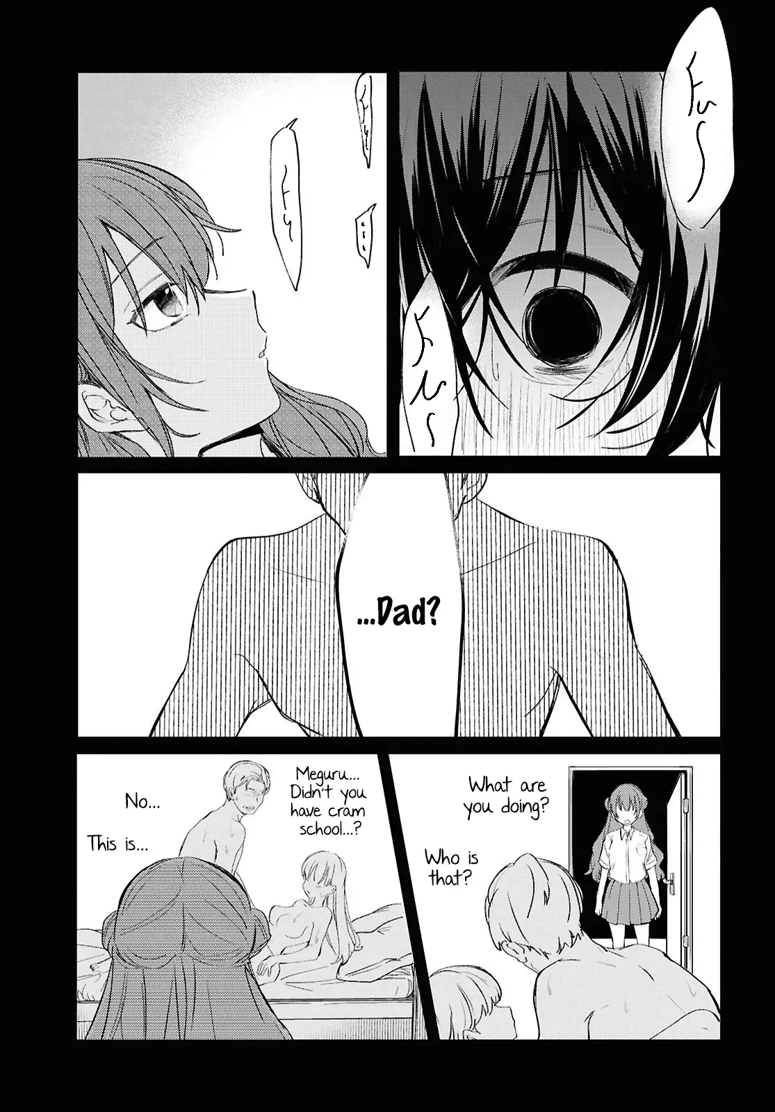 Bokura no Ai wa Kimochi Warui Chapter 6 page 6 - 