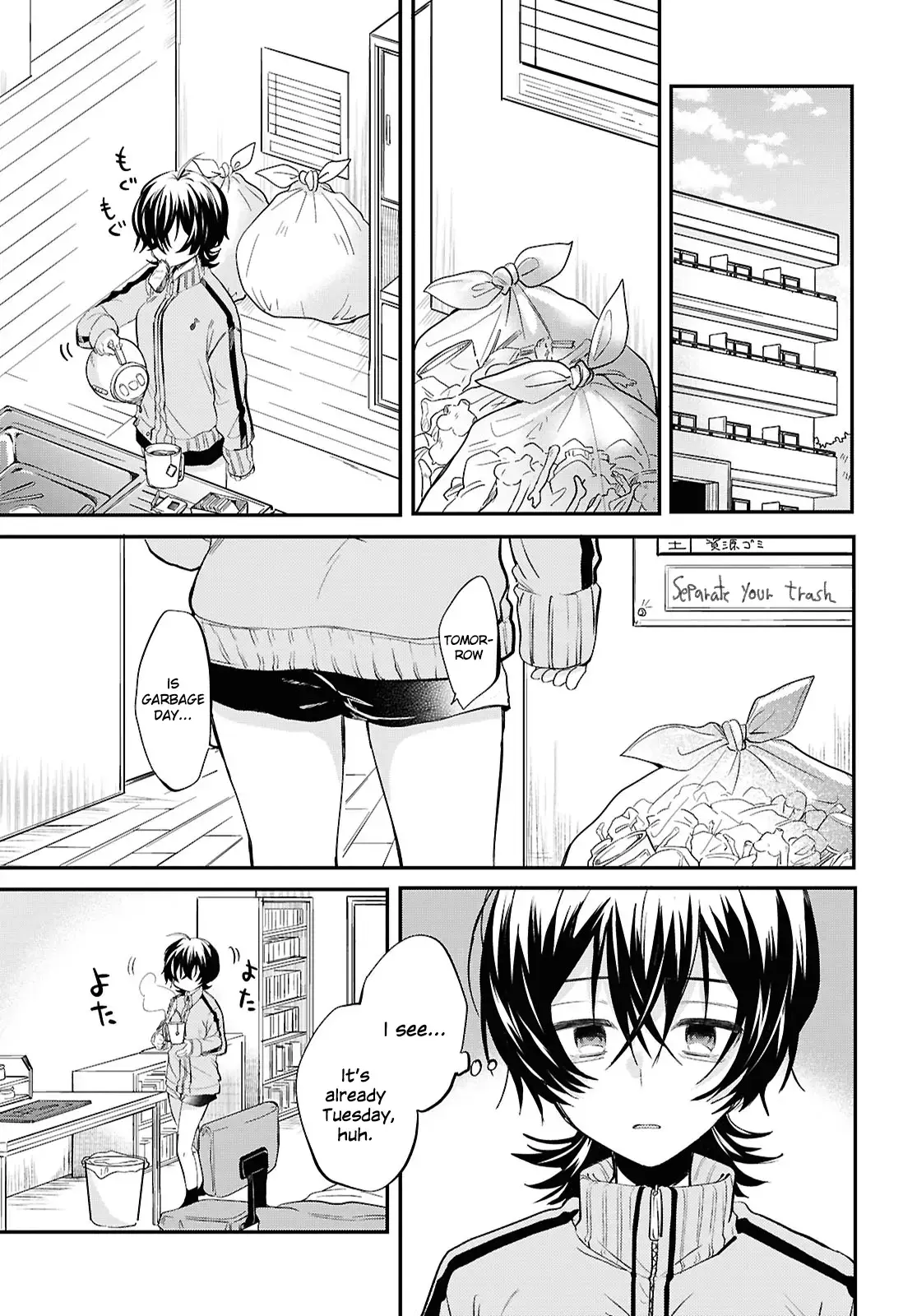Bokura no Ai wa Kimochi Warui Chapter 6 page 10 - 