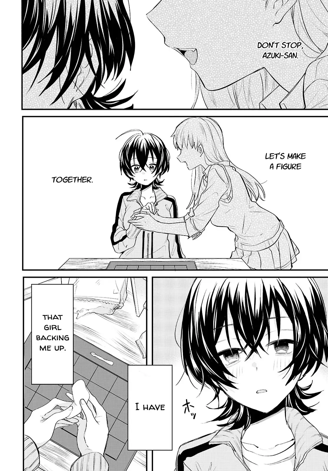 Bokura no Ai wa Kimochi Warui Chapter 7 page 2 - 