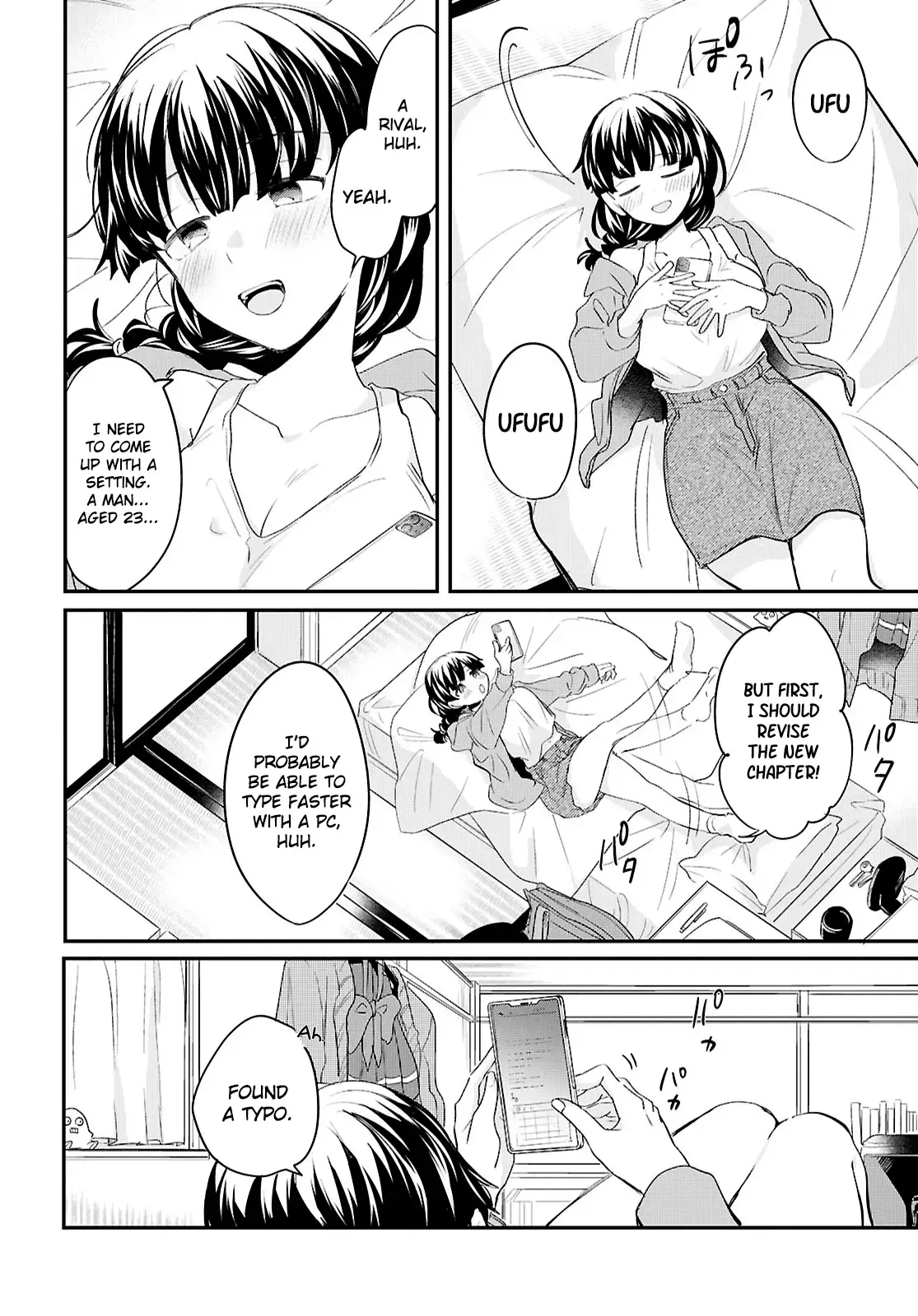 Bokura no Ai wa Kimochi Warui Chapter 7 page 12 - 