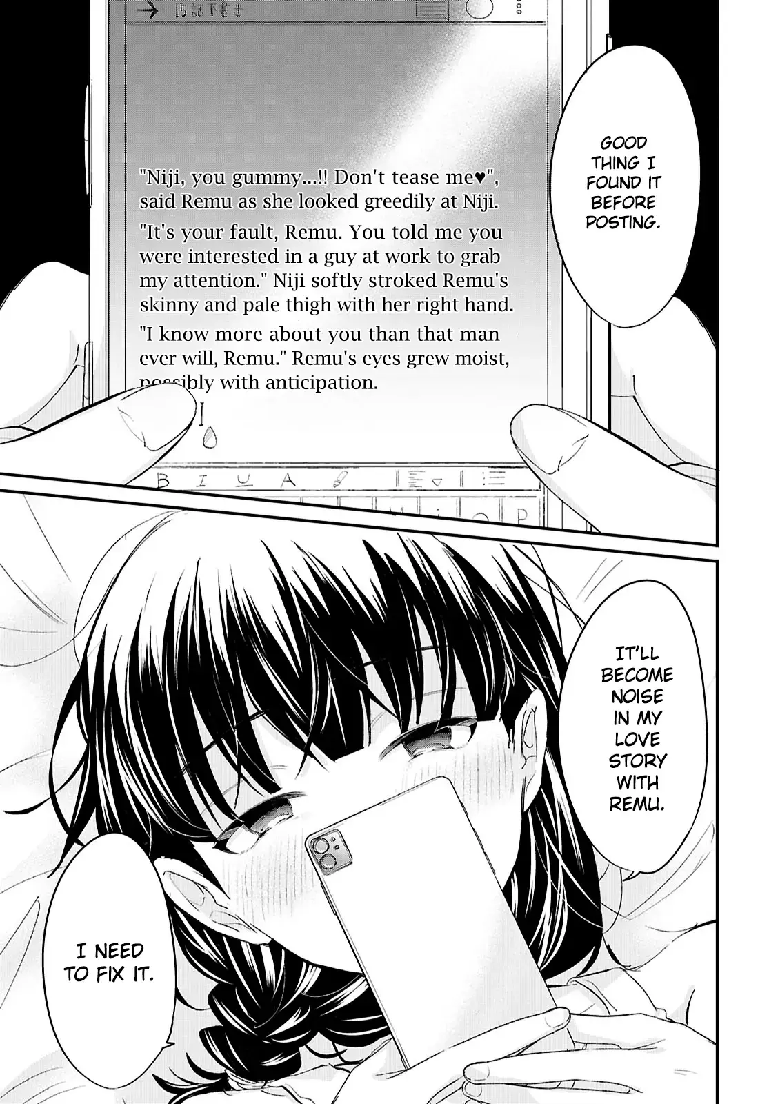 Bokura no Ai wa Kimochi Warui Chapter 7 page 13 - 