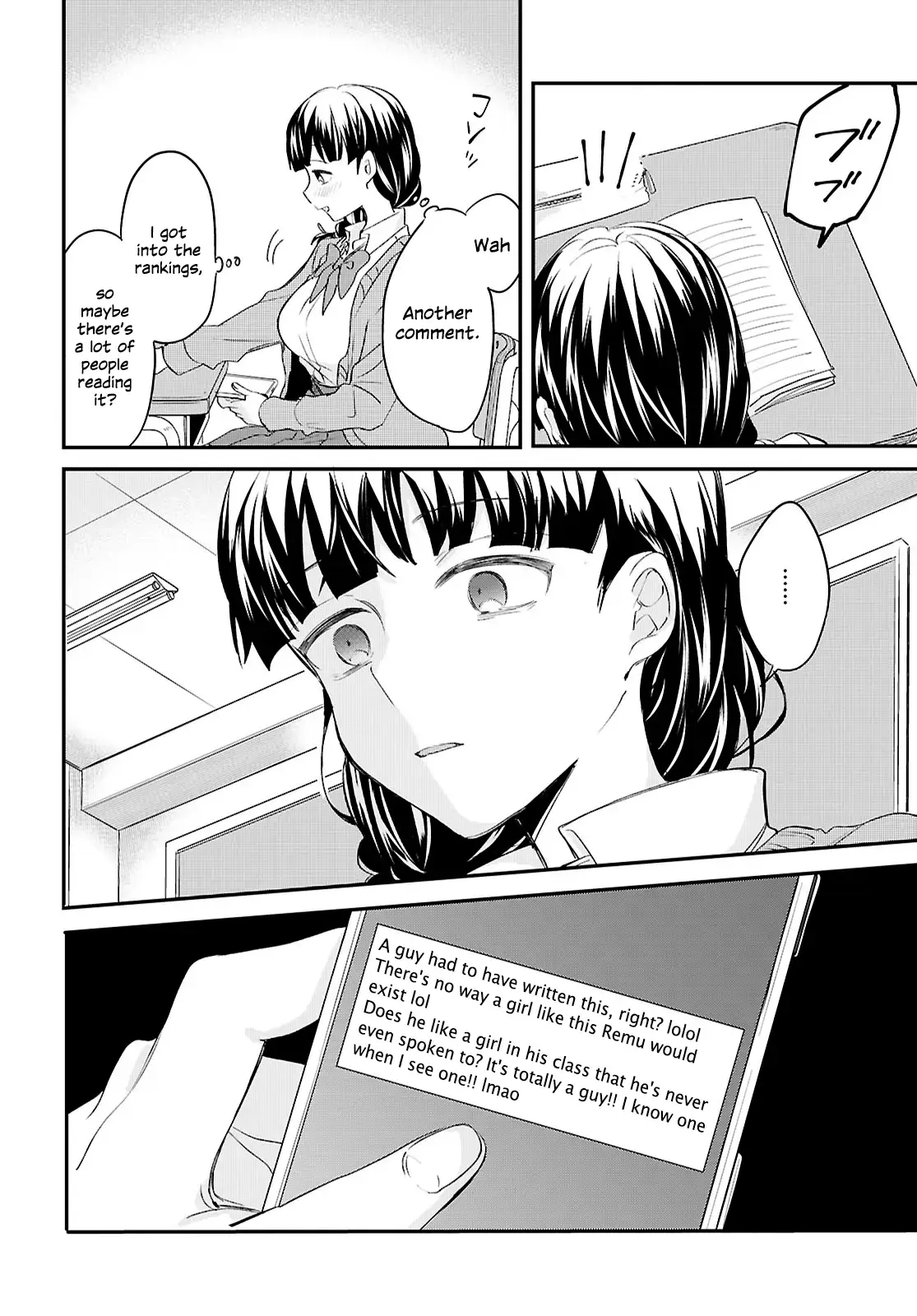 Bokura no Ai wa Kimochi Warui Chapter 7 page 16 - 