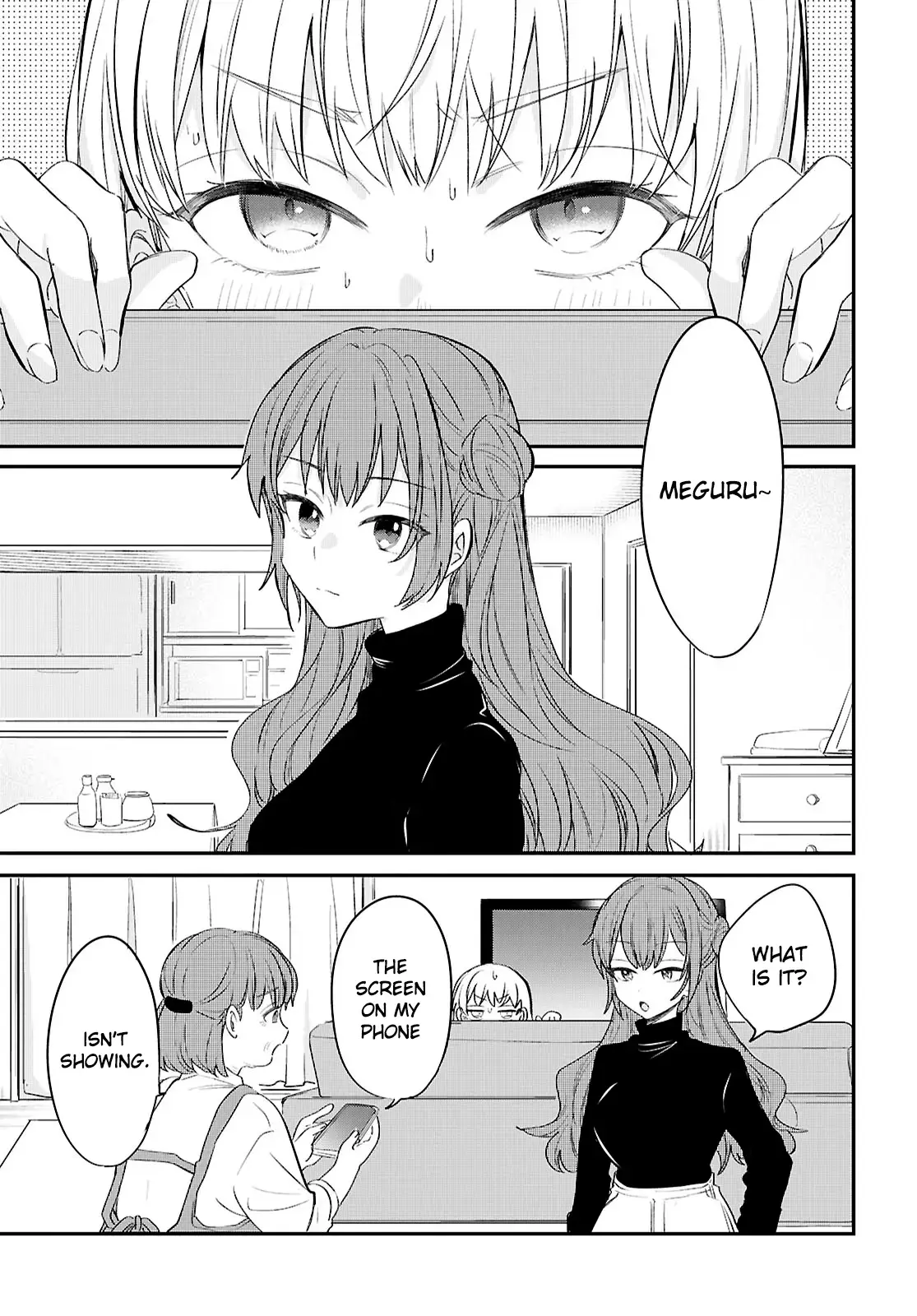 Bokura no Ai wa Kimochi Warui Chapter 7 page 3 - 