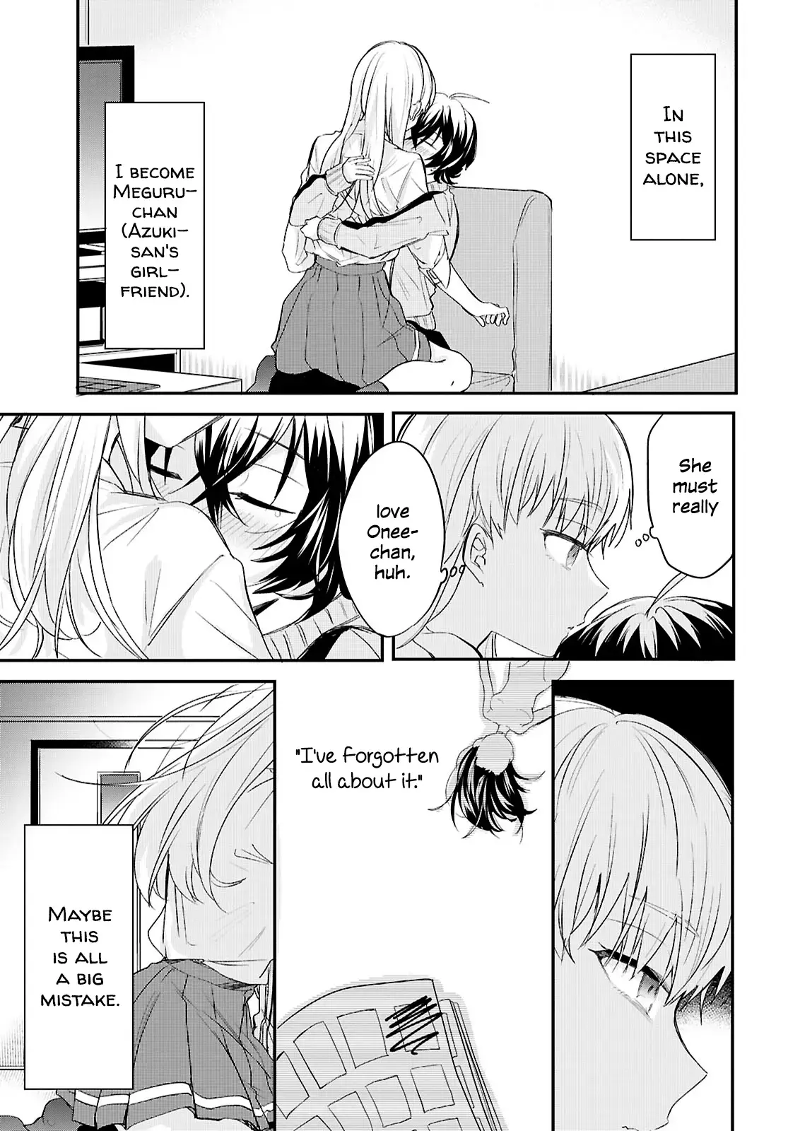 Bokura no Ai wa Kimochi Warui Chapter 7 page 23 - 