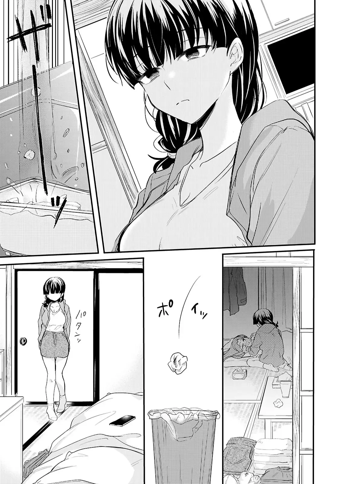 Bokura no Ai wa Kimochi Warui Chapter 7 page 9 - 