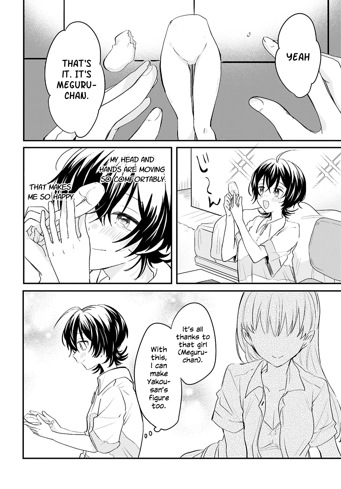 Bokura no Ai wa Kimochi Warui Chapter 8 page 2 - 