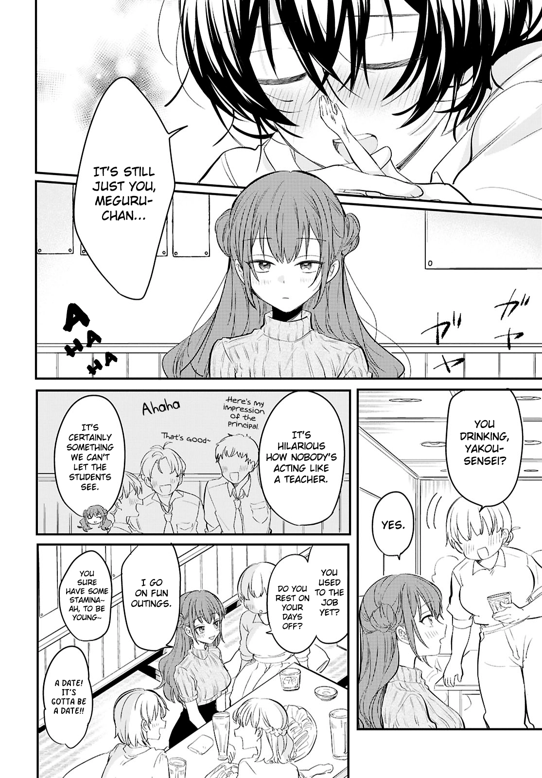 Bokura no Ai wa Kimochi Warui Chapter 8 page 4 - 