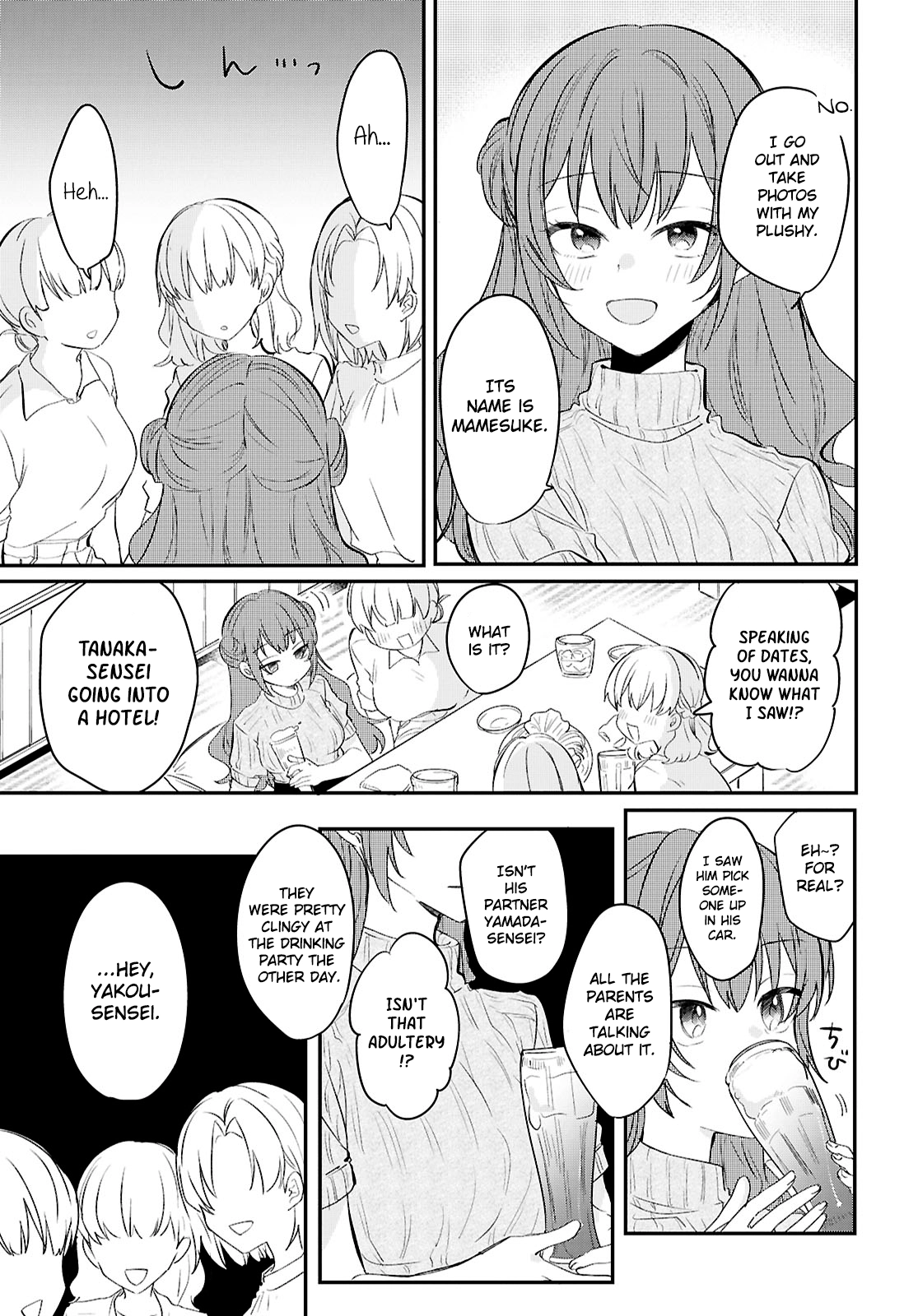Bokura no Ai wa Kimochi Warui Chapter 8 page 5 - 