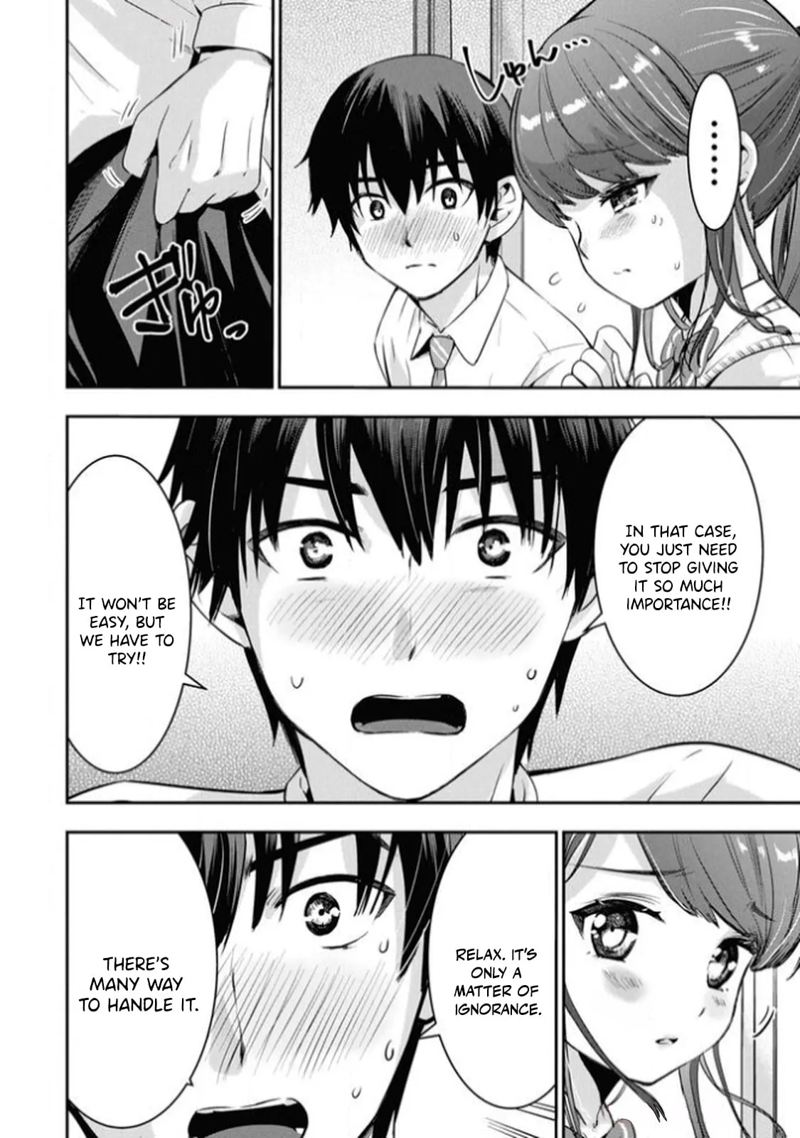 Bokura no Libido Chapter 13 page 14 - 