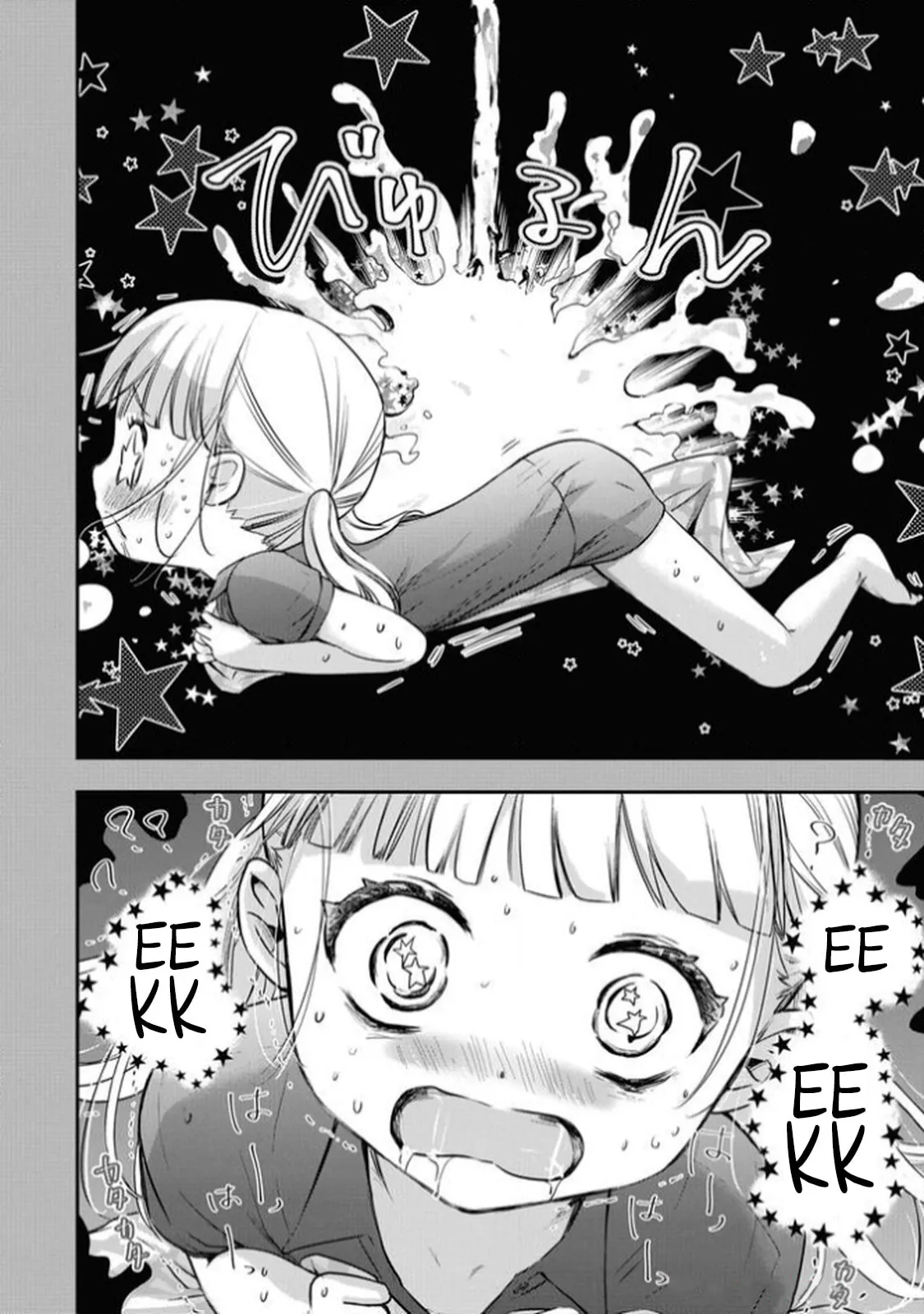 Bokura no Libido Chapter 13 page 20 - 