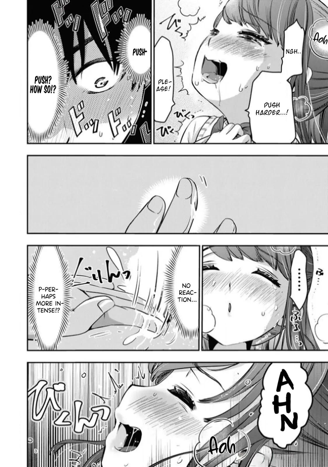 Bokura no Libido Chapter 13 page 6 - 