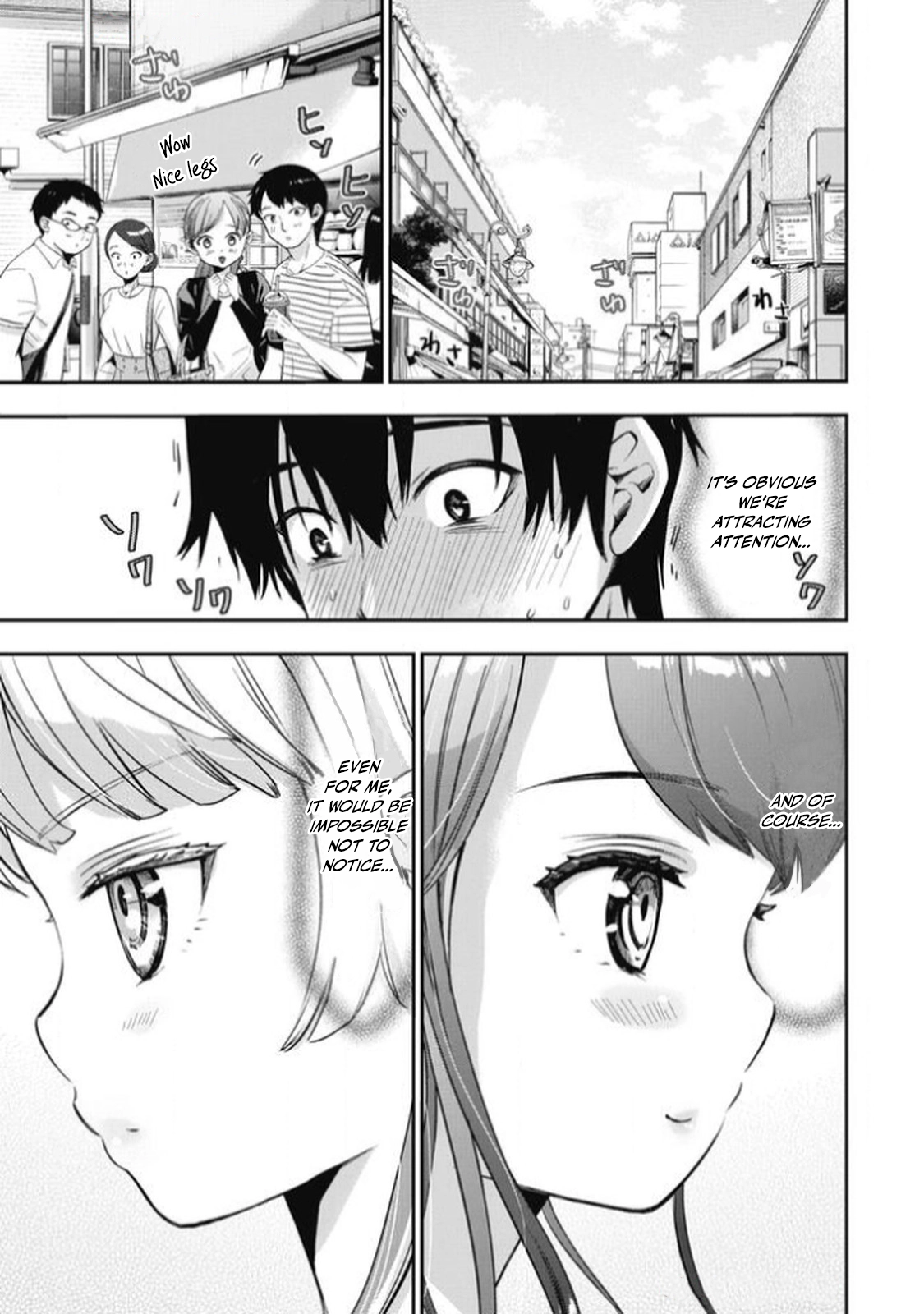 Bokura no Libido Chapter 14 page 1 - 