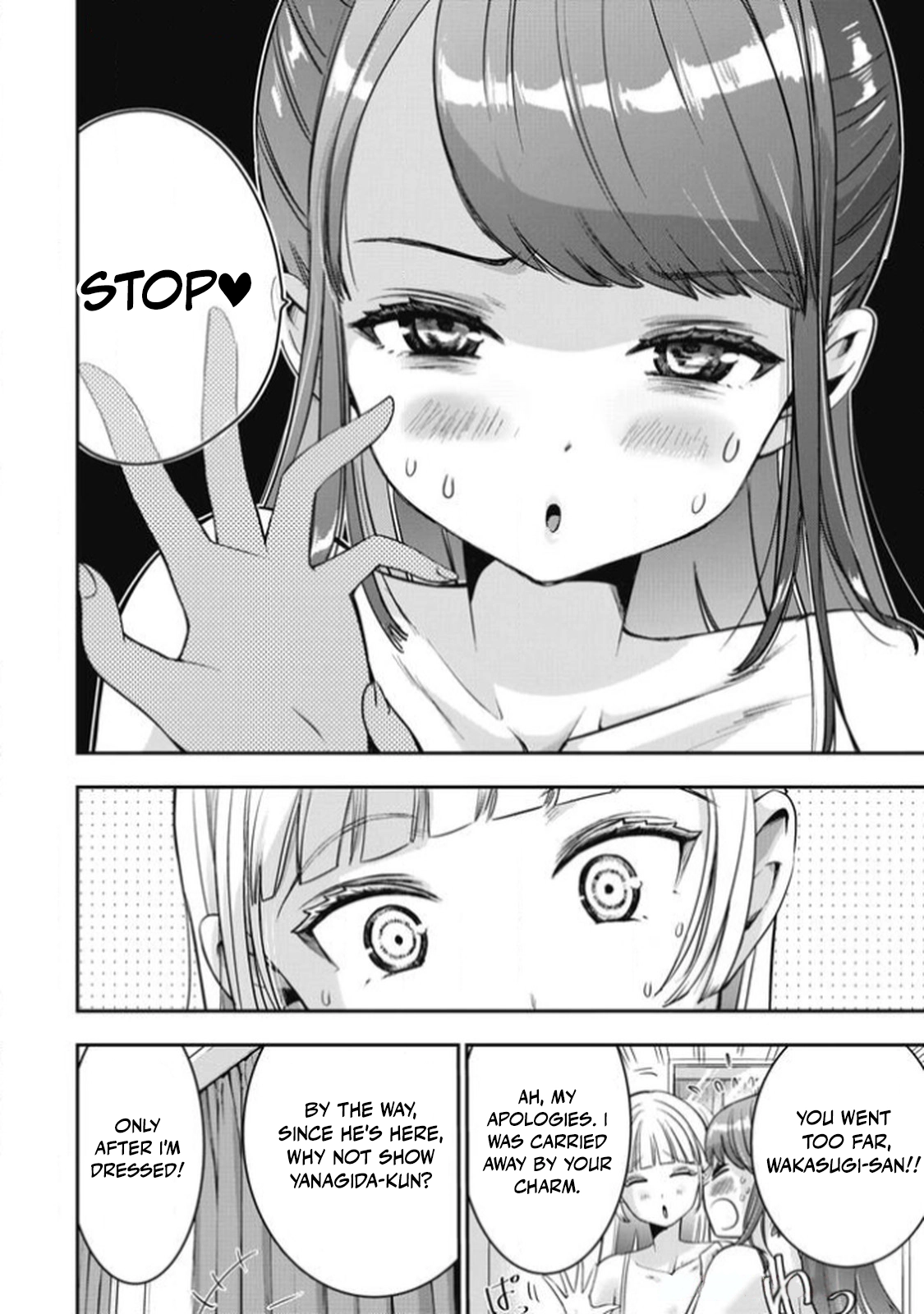 Bokura no Libido Chapter 14 page 14 - 
