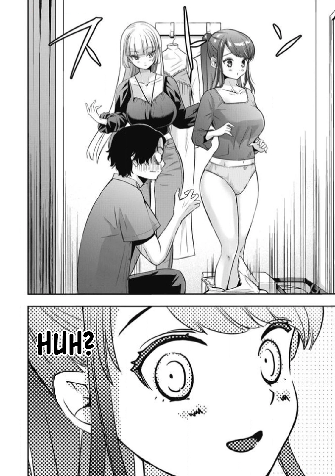 Bokura no Libido Chapter 14 page 18 - 